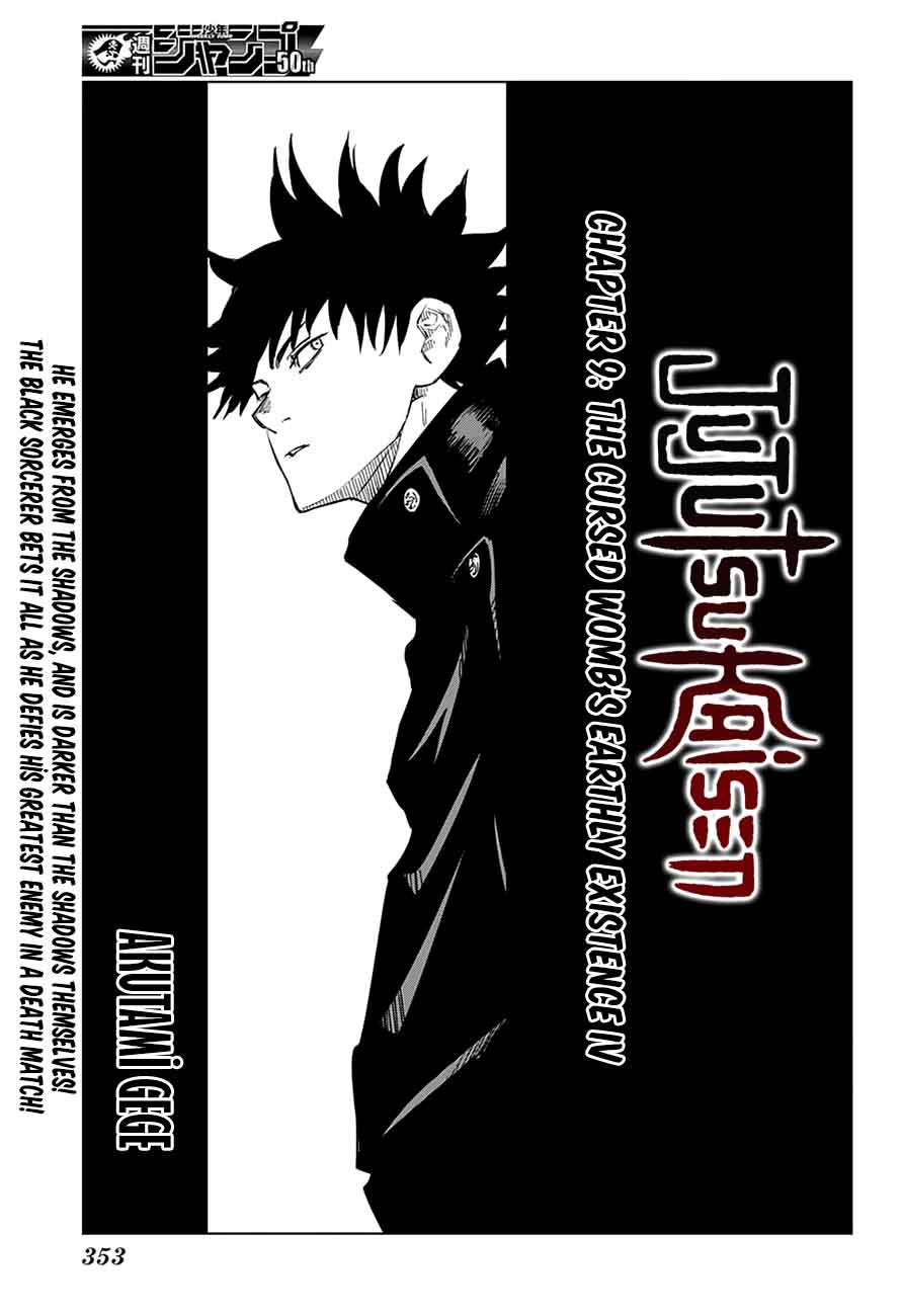 Jujutsu Kaisen Chapter 9 image 01